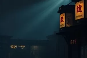 《白昼萤光》封面：白昼里悬浮的微光颗粒