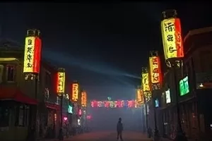 《晨雾航线》封面：雾气笼罩的旧码头与一盏孤灯