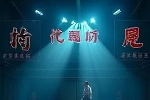 《深海回声》封面：幽蓝海面下的声呐浮标